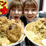 【大食い】富士丸で特大ラーメンを頼んだらとんでもない豚がきた！！もちろん全マシ！【MUKBANG】【大胃王】