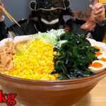 【大食い】日本一でっけえラーメン!?デカ盛りを超えるデカ盛り味噌ラーメンチャレンジ !!【もん吉】【武士飯】