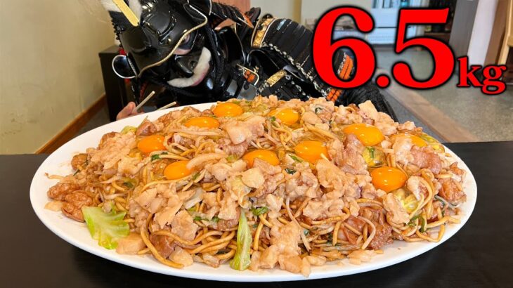 【大食い】背脂ダクダク!!無限たまご!!大罪レベルのデカ盛りモツ焼きそば!!【もつ鍋にわ】【武士飯】