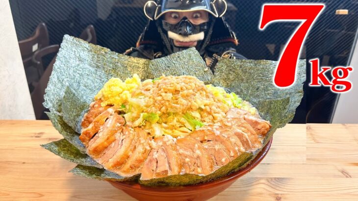 【大食い】爆盛り背脂で背徳デカ盛り‼︎F系ラーメンの真髄を喰らう！【ハイパーファットン】【武士飯】