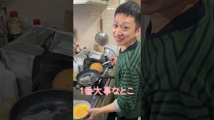 【デカ盛り】超デカい5kgオムライス相方のために作ってやったら、あまりの飯テロ起こしてしまった