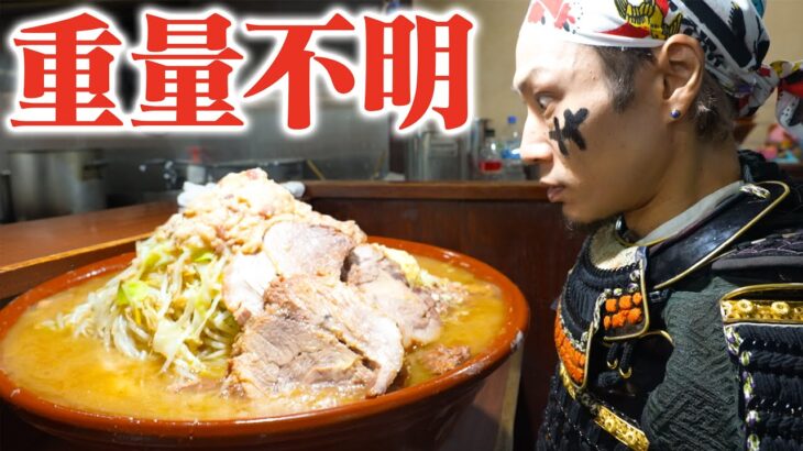 【大食い】重量不明の超級デカ盛り麺‼︎デカ盛り王に、拙者はなる！【D麺】【武士飯】