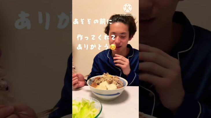 【デカ盛り丼】今日は盛り盛り #日記 #料理 #飯テロ #shortsfeed #グルメ #日常 #feed #dailyvlog #毎日投稿 #shorts #short #ご飯 #大盛り #感謝