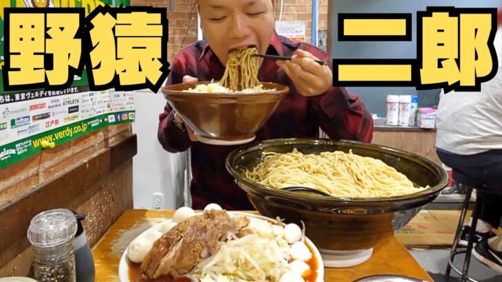 【大食いらすかる】ラーメン二郎で丼３つ頂く！！【東京】【デカ盛り】