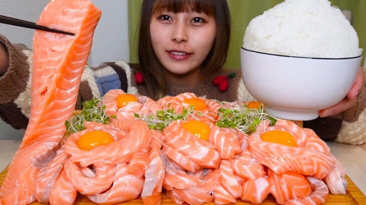 【23万人記念】サーモン麺1.5kgと山盛りご飯でお祝い🐟🍚【大食い】