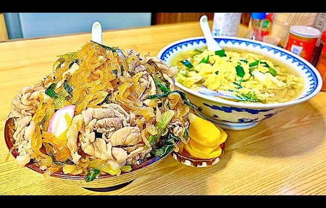 【岐阜デカ盛り】肉丼大盛り・玉子とじうどん大盛り/みのや食堂【岐阜県山県市高富】