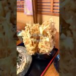 【デカ盛り】埼玉最高峰にデカいかき揚げ丼がヤバすぎた！【飯能市】#shorts