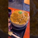 大阪・恵美須町の「ポミエ」で食べられるデカ盛りからあげ丼が最高！#tiktokfood #japanfood