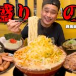 【大食い】並盛りがすでに大盛以上！爆盛りラーメン屋で好きなだけ食べてみた！！〜もん吉本店さん〜【大胃王】【群馬県】