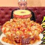 【大食い】大量のエビ！6kgのデカ盛りスパゲティを食う！【アークラウンジ】【武士飯】