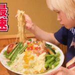 デカ盛り冷やし中華ノーカット最速チャレンジ！赤羽にある美味すぎるチャレンジメニュー【大食い】【肉盛りみそラーメン侍倶楽部】