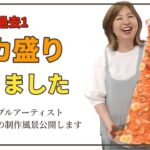 【食品サンプル】過去最大のデカ盛りになりました/ノープランでなんとか出来た制作風景公開します