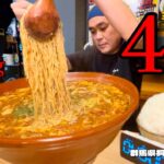 【大食い】6kg40分！激熱限定チリトマトラーメンに挑戦した結果！！〜もん吉本店さん〜【大胃王】【群馬県】