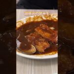 【札幌デカ盛り】規格外のデカ盛り焼きそばにチャレンジ!!