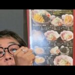 【大食いライブ】群馬県の超デカ盛りラーメン屋さんからラーメンライブ‼️