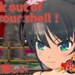 【デカ盛り閃乱カグラ】 break out of your shell！ (難易度難しい) 【vita】