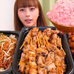 【大食い】ロピアのデカ盛りお惣菜を爆食いするよ