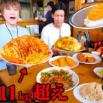 【大食い】福岡強豪校横の定食屋さんで大盛り注文すると、とんでもない量のデカ盛りが出てきた…。【ぞうさんパクパク】【博多】【ぐらんまま】