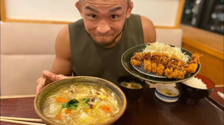 デカ盛りうどんとトンカツ爆食い