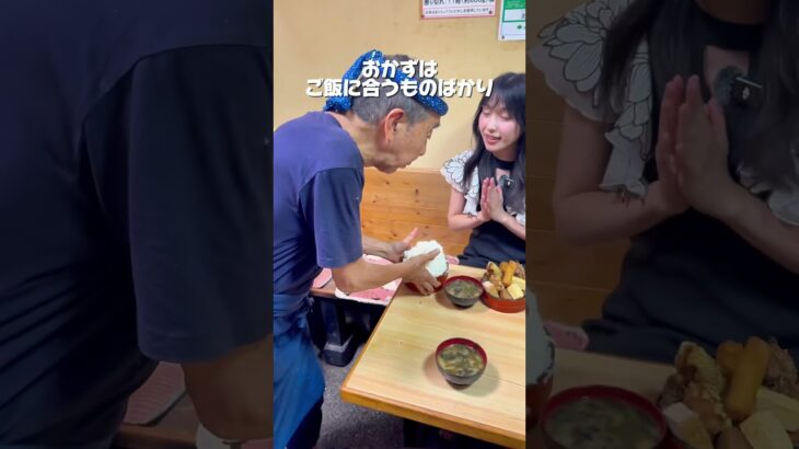 【大食い】都内最大級のデカ盛り！これ食べ切れる人いる！？