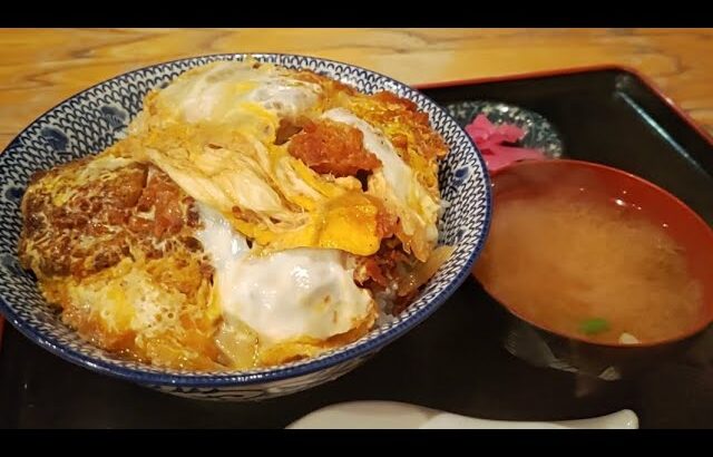 【大食い】孤独のカツ丼とデカ盛り蕎麦【そば処 若松屋】東京都調布市