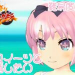 【デカ盛り閃乱カグラ】 もうスイーツと結婚したい (難易度難しい) 【vita】