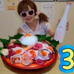 【大食い】成功０人★ババヘラ海鮮丼(？)【完食０円】