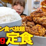 【大食い】顎崩壊チャレンジ⁈超デカ盛り唐揚げ定食とラーメン食べ放題してみた結果【海老原まよい】