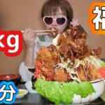 【大食い】いわき昔ながらの町中華★ビール呑み過ぎて笑われる女(？)【in福島】