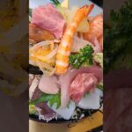 知ってますか？まさ坊の寿司❓️日本一でかいいくらの握り(笑) #おすすめ #寿司 #sushi #デカ盛り #チャレンジ#fantastico #まさ坊 #海鮮丼 #デカ盛り