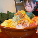 【大食い】毎日大行列!!お任せしたら約6kgデカ盛りラーメンになったので美味しそうすぎるけど制限時間20分で退店！【海老原まよい】