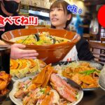 【大食い】総重量9kg!?デカ盛りの聖地大食いせずに魅力を伝えてみようと思った結果【海老原まよい】