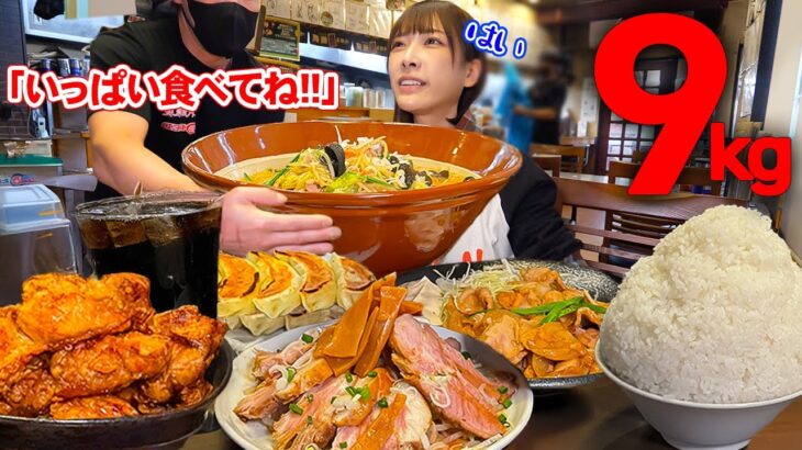 【大食い】総重量9kg!?デカ盛りの聖地大食いせずに魅力を伝えてみようと思った結果【海老原まよい】