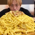 幸せ絶品デカ盛りパスタを食べてきた【pasti】