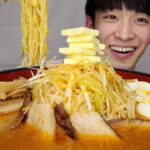 【デカ盛り】濃厚辛ネギ味噌ラーメンを限界食いしたらまさかすぎる結果になった