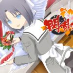 デカ盛り料理で少女の服を脱がすゲーム　雪泉編【デカ盛り 閃乱カグラ】#10