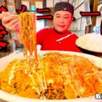 【大食い】町中華の裏メニューオムそばがうまいっ！総重量6kgで大満喫してきた！！〜五代目麺や蝦夷さん〜【大胃王】【埼玉県】