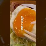 並んでも食べたい！話題のデカ盛り！