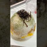 大学生息子に作ったデカ盛りランチ#short#料理 #ランチ