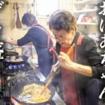 【岡山】メニュー数460種類のデカ盛り食堂を営む88歳スーパーおばあちゃんがすごすぎた…